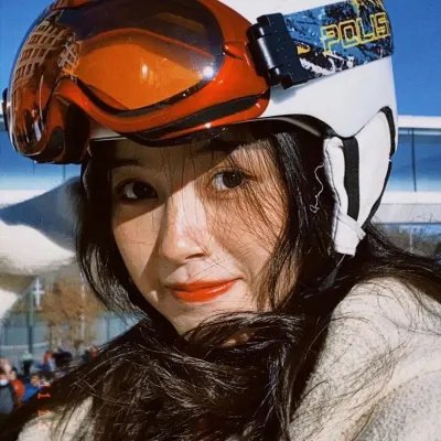 年轻的媳妇